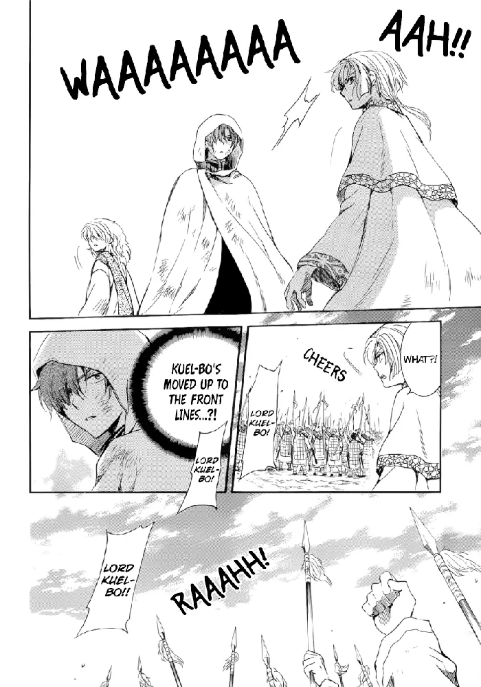 Yona of the Dawn Chapter 170 image 11_optimized